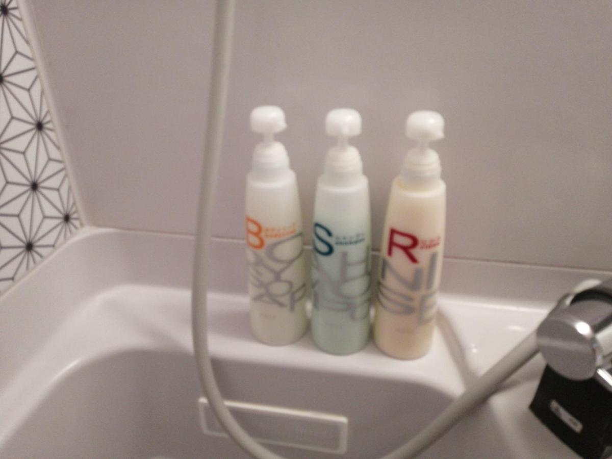 Hotel Raffinato Chitose Chitose  Luaran gambar
